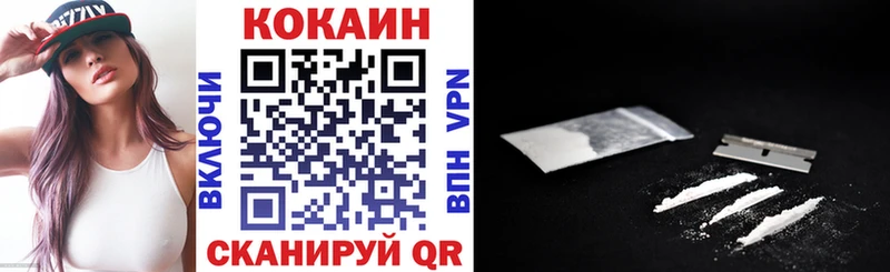 ссылка на мегу зеркало  продажа наркотиков  Солнечногорск  Кокаин Columbia 
