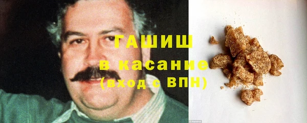 амфетамин Алексеевка