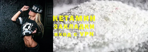 кокаин премиум Алзамай