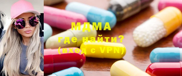 кокаин премиум Алзамай