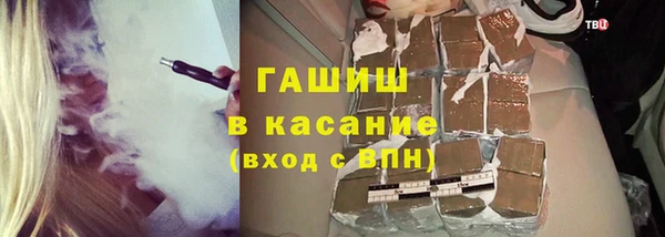 кокаин премиум Алзамай