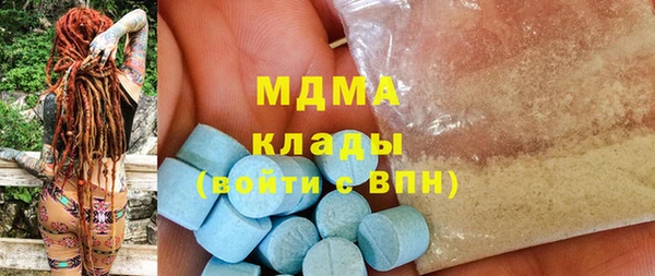 амфетамин Алексеевка