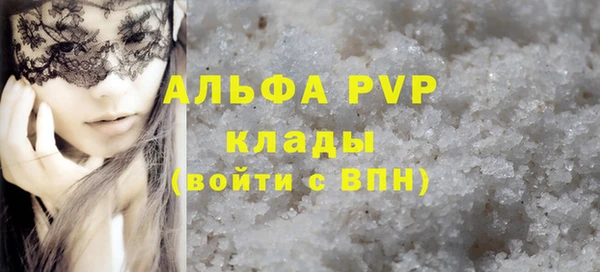 амф Алексин