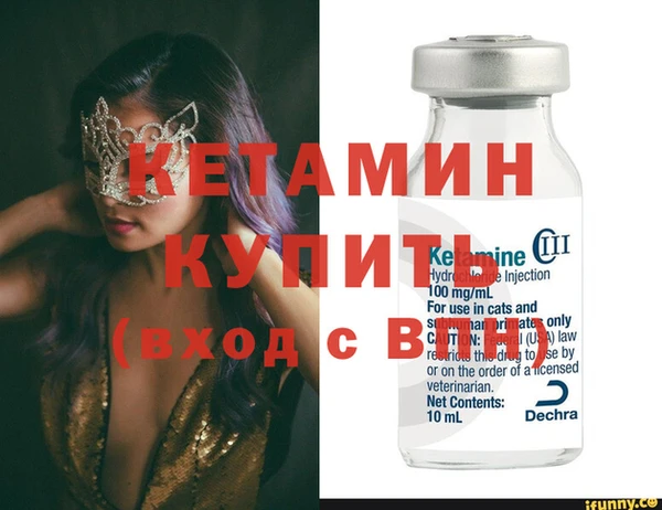 амф Алексин