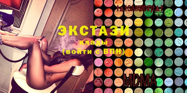 амф Алексин