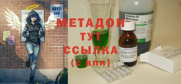 амф Алексин